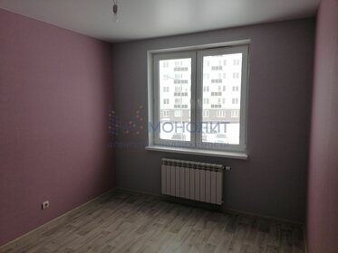 Купить однокомнатную квартиру до 3 млн рублей в Анапе - изображение 3
