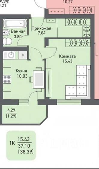 38 м², 1-комнатная квартира 3 577 360 ₽ - изображение 13