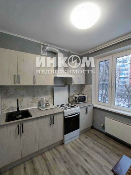 45 м², 2-комнатная квартира 57 000 ₽ в месяц - изображение 51