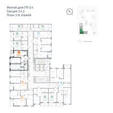 Квартира 53,7 м², 2-комнатная - изображение 2
