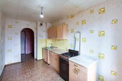Купить квартиру площадью 100 кв.м. в Видном - изображение 21