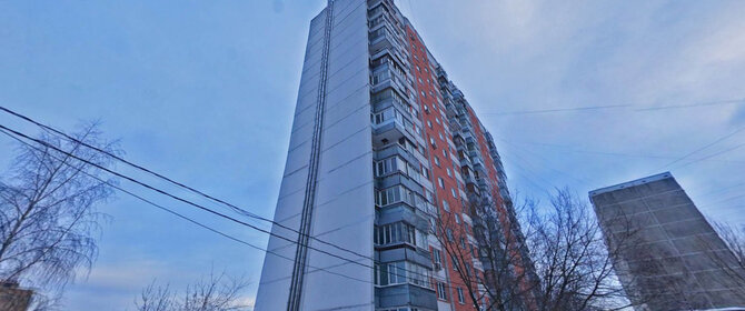 Купить квартиру с высокими потолками и в новостройке в Иванове - изображение 1