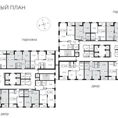 Квартира 74,8 м², 2-комнатная - изображение 2