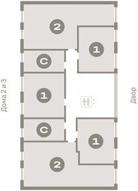 49 м², 1-комнатная квартира 7 650 000 ₽ - изображение 45