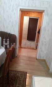 90 м² часть дома, 4 сотки участок 3 100 000 ₽ - изображение 18