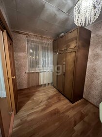 46,4 м², 2-комнатная квартира 4 349 000 ₽ - изображение 34