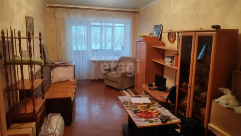 44,2 м², 2-комнатная квартира 1 050 000 ₽ - изображение 34