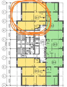 Квартира 122 м², 3-комнатные - изображение 1