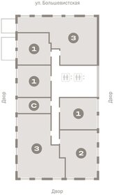 121,5 м², 3-комнатная квартира 18 010 000 ₽ - изображение 13