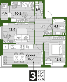 70 м², 3-комнатная квартира 11 102 000 ₽ - изображение 26