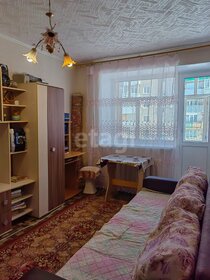 Купить 2-комнатную или 3-комнатную квартиру в Сергиевском районе - изображение 6