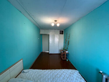 51,6 м², 2-комнатная квартира 2 150 000 ₽ - изображение 23
