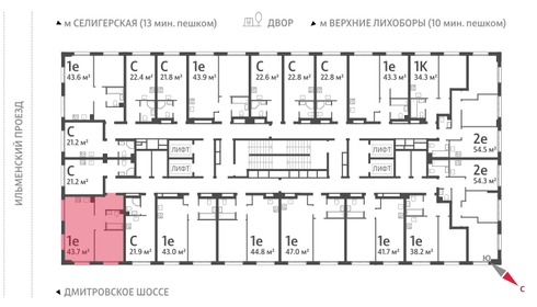 44 м², 1-комнатная квартира 19 259 020 ₽ - изображение 44