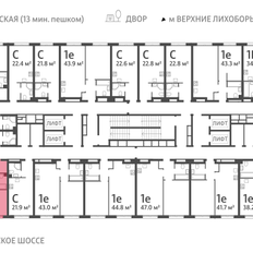 Квартира 43,7 м², 1-комнатная - изображение 2