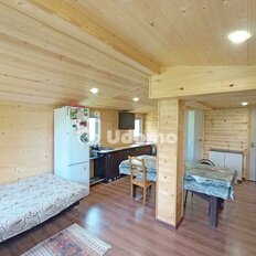 дом + 4,4 сотки, участок - изображение 5