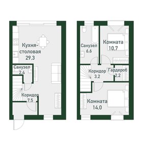 73,9 м², 2-комнатная квартира 9 237 500 ₽ - изображение 34