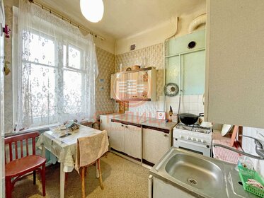 45,5 м², 2-комнатная квартира 5 750 000 ₽ - изображение 48