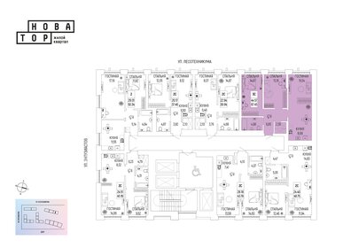 73,6 м², 2-комнатная квартира 9 759 951 ₽ - изображение 24