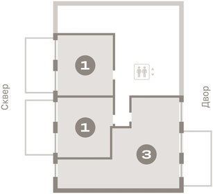 Квартира 57,2 м², 1-комнатная - изображение 2
