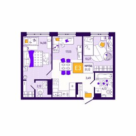 49,5 м², 2-комнатная квартира 4 099 000 ₽ - изображение 46