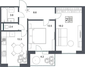 Квартира 62,7 м², 2-комнатная - изображение 1