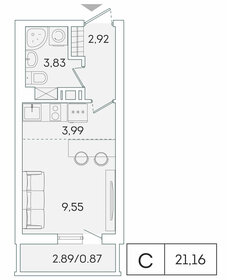 22,6 м², квартира-студия 3 400 000 ₽ - изображение 103