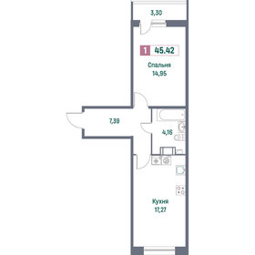 45,6 м², 1-комнатная квартира 7 800 000 ₽ - изображение 73