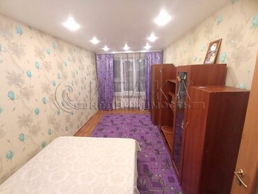 Купить комнату в 4-комнатной квартире в Конаковском районе - изображение 46