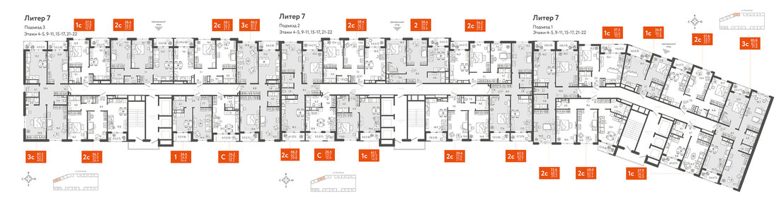 72 м², 2-комнатная квартира 15 120 000 ₽ - изображение 12