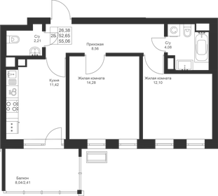 54,9 м², 2-комнатная квартира 9 219 840 ₽ - изображение 55