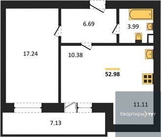 Квартира 52,9 м², 1-комнатная - изображение 1