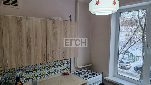 46,1 м², 2-комнатная квартира 11 100 000 ₽ - изображение 77