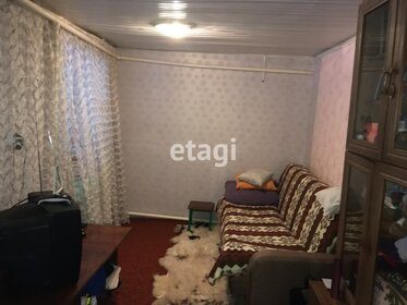 70 м² дом, 21 сотка участок 2 600 000 ₽ - изображение 43