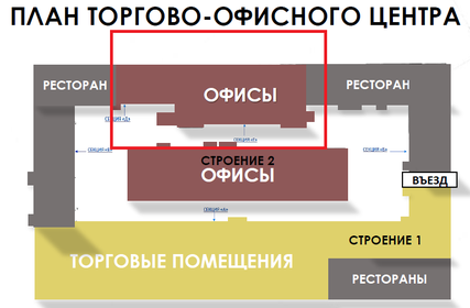 221 м², общепит - изображение 3