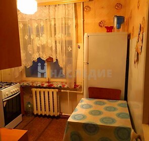 45 м², 2-комнатная квартира 1 800 ₽ в сутки - изображение 11