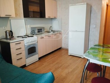 Купить 4-комнатную квартиру с парковкой в ЖК «Датский квартал» в Москве и МО - изображение 35