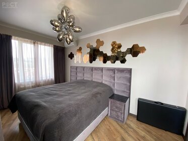 75,6 м², 3-комнатная квартира 21 850 000 ₽ - изображение 25