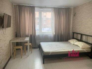 22 м², квартира-студия 4 750 000 ₽ - изображение 103