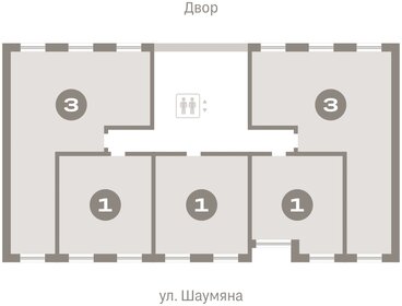 Квартира 46 м², 1-комнатная - изображение 2