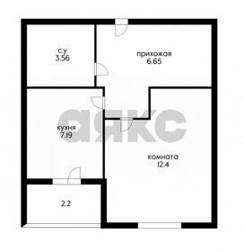 Квартира 29,3 м², 1-комнатная - изображение 1