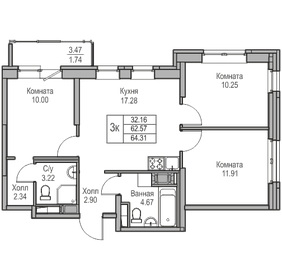 Квартира 62,6 м², 3-комнатная - изображение 1