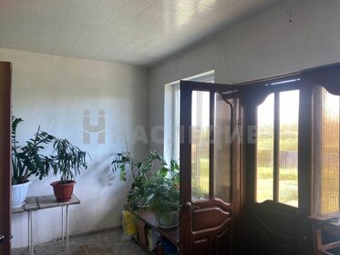 Купить коммерческую недвижимость в жилом доме в Мурманской области - изображение 12