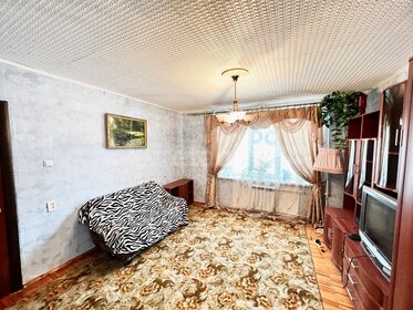 44 м², 2-комнатная квартира 3 720 000 ₽ - изображение 41