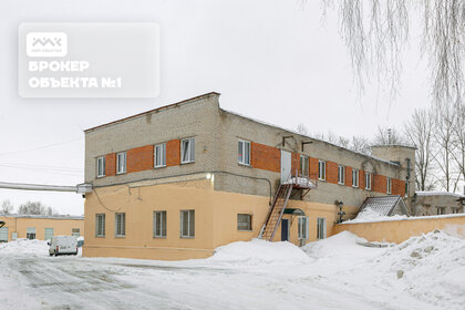 Купить квартиру с парковкой у станции Железнодорожная больница (4099 км) в Красноярске - изображение 29