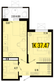 37,9 м², 1-комнатная квартира 4 188 576 ₽ - изображение 15