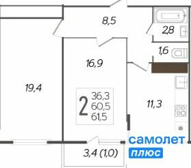 62,3 м², 2-комнатная квартира 5 350 000 ₽ - изображение 39