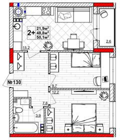 Квартира 50,1 м², 2-комнатная - изображение 1