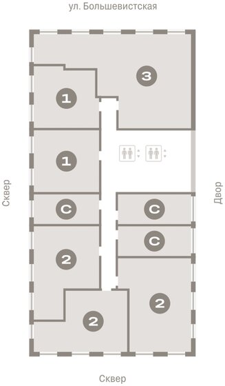 41,7 м², 1-комнатная квартира 8 500 000 ₽ - изображение 35