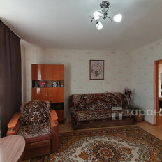 Квартира 44,1 м², 1-комнатная - изображение 4