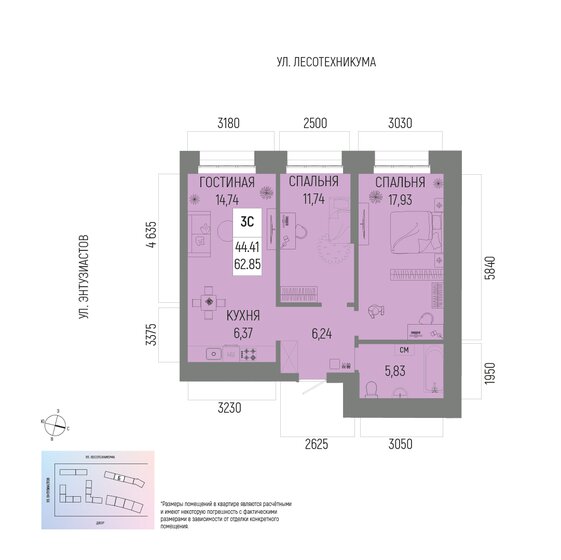 62,9 м², 3-комнатная квартира 9 050 400 ₽ - изображение 1